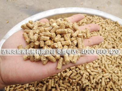 该图是使用吉姆克秸秆颗粒机加工出来的动物饲料颗粒成品