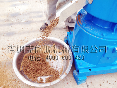 吉姆克260型饲料颗粒机试机现场制粒效果